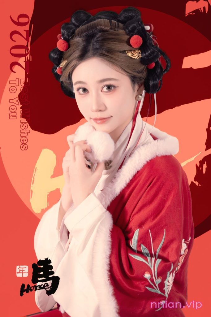 年年 NO.220 2026元宵节 [82P 796MB]-年年写真站