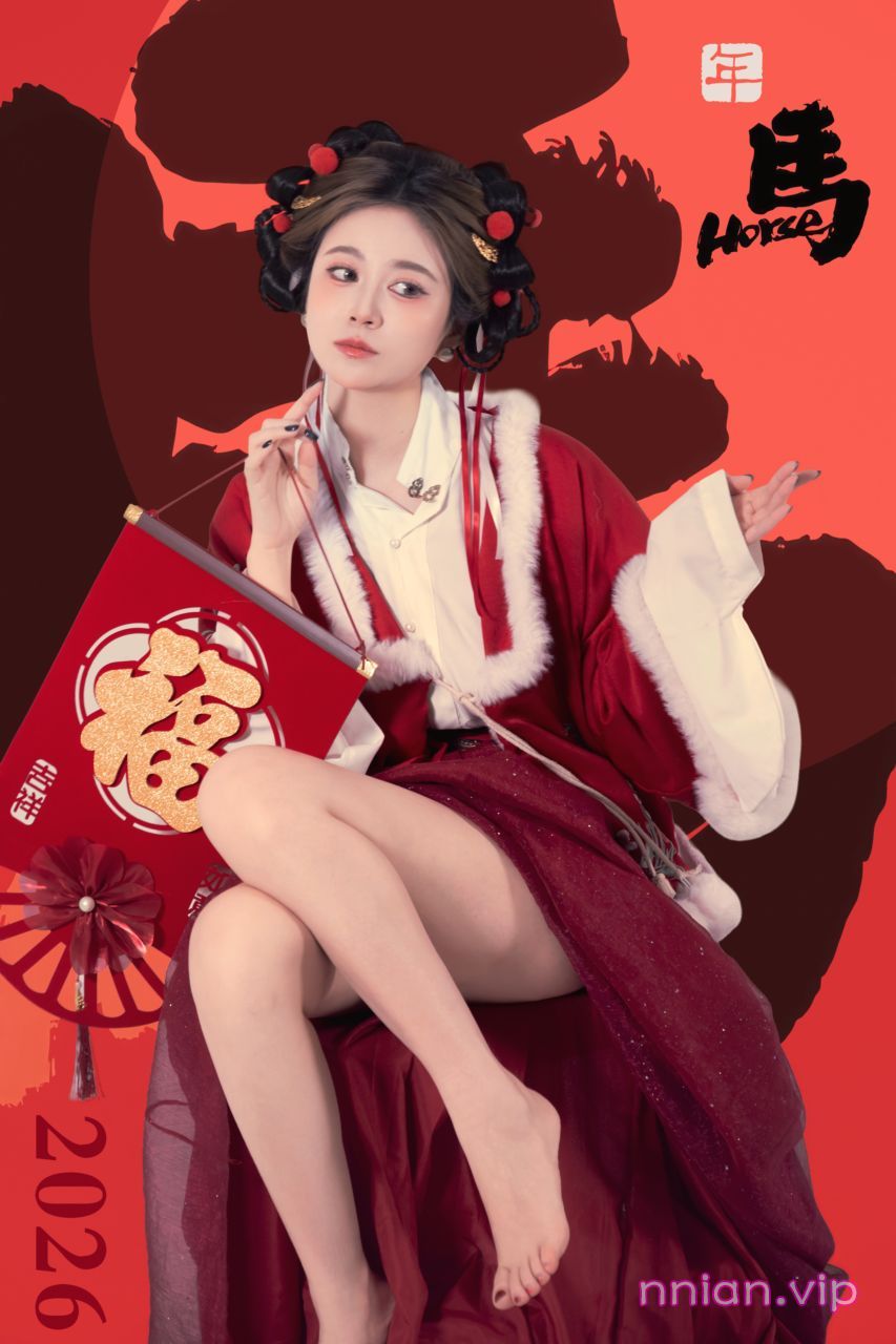 图片[3]-年年 NO.220 2026元宵节 [82P 796MB] - 年年写真站-年年写真站