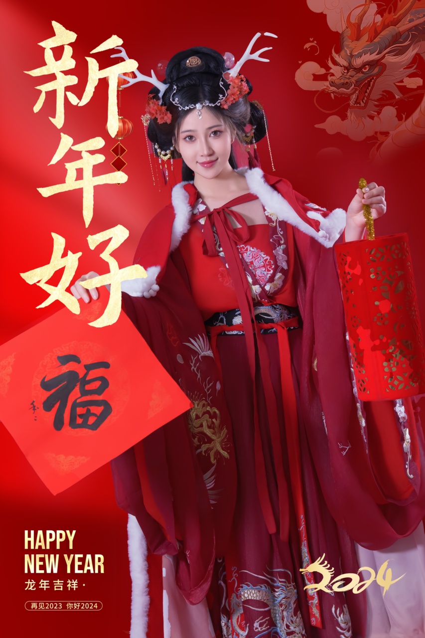 年年 NO.065 新年好 [50P 165MB]-年年写真站