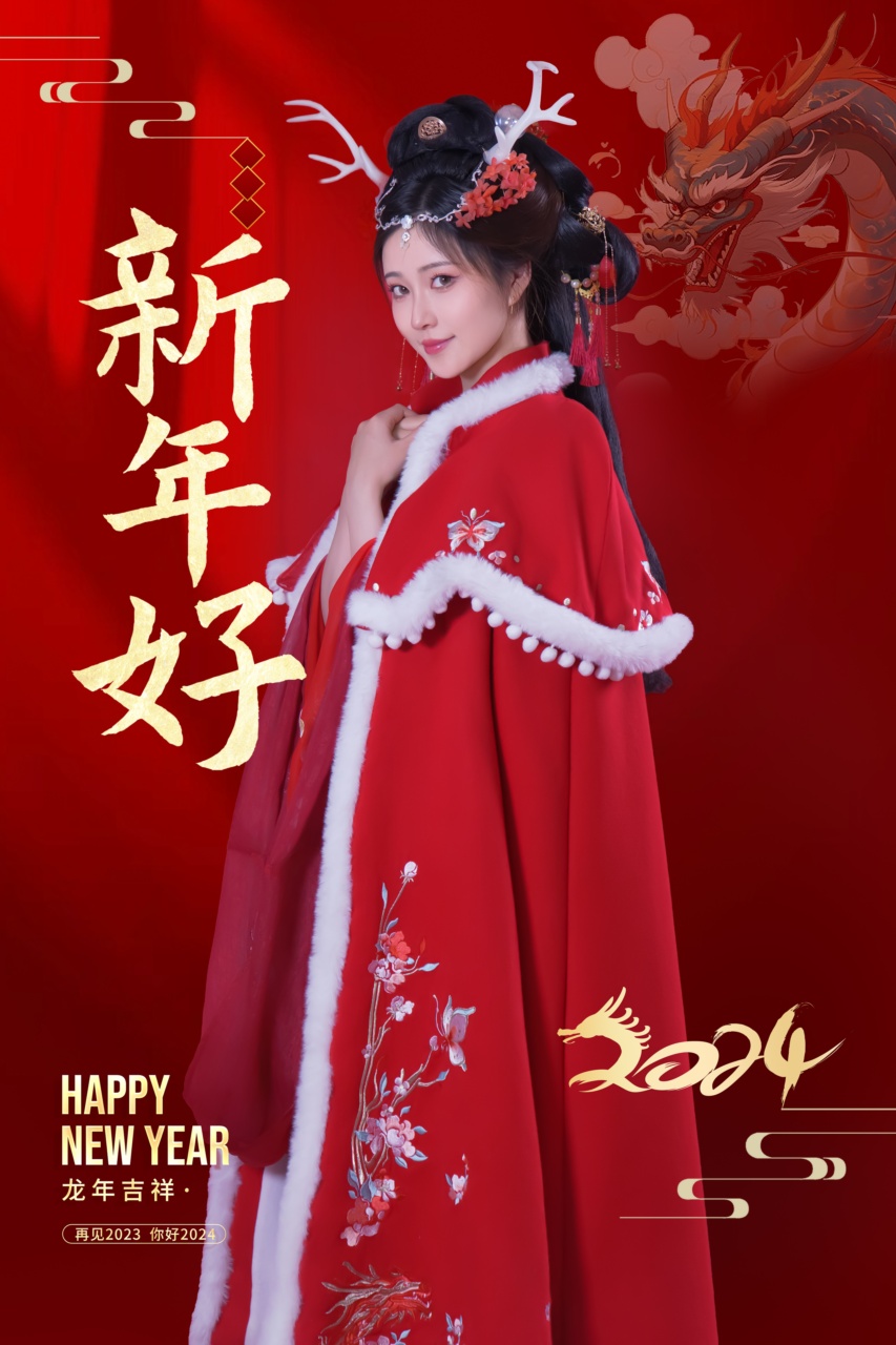 图片[3]-年年 NO.065 新年好 [50P 165MB]-年年写真站