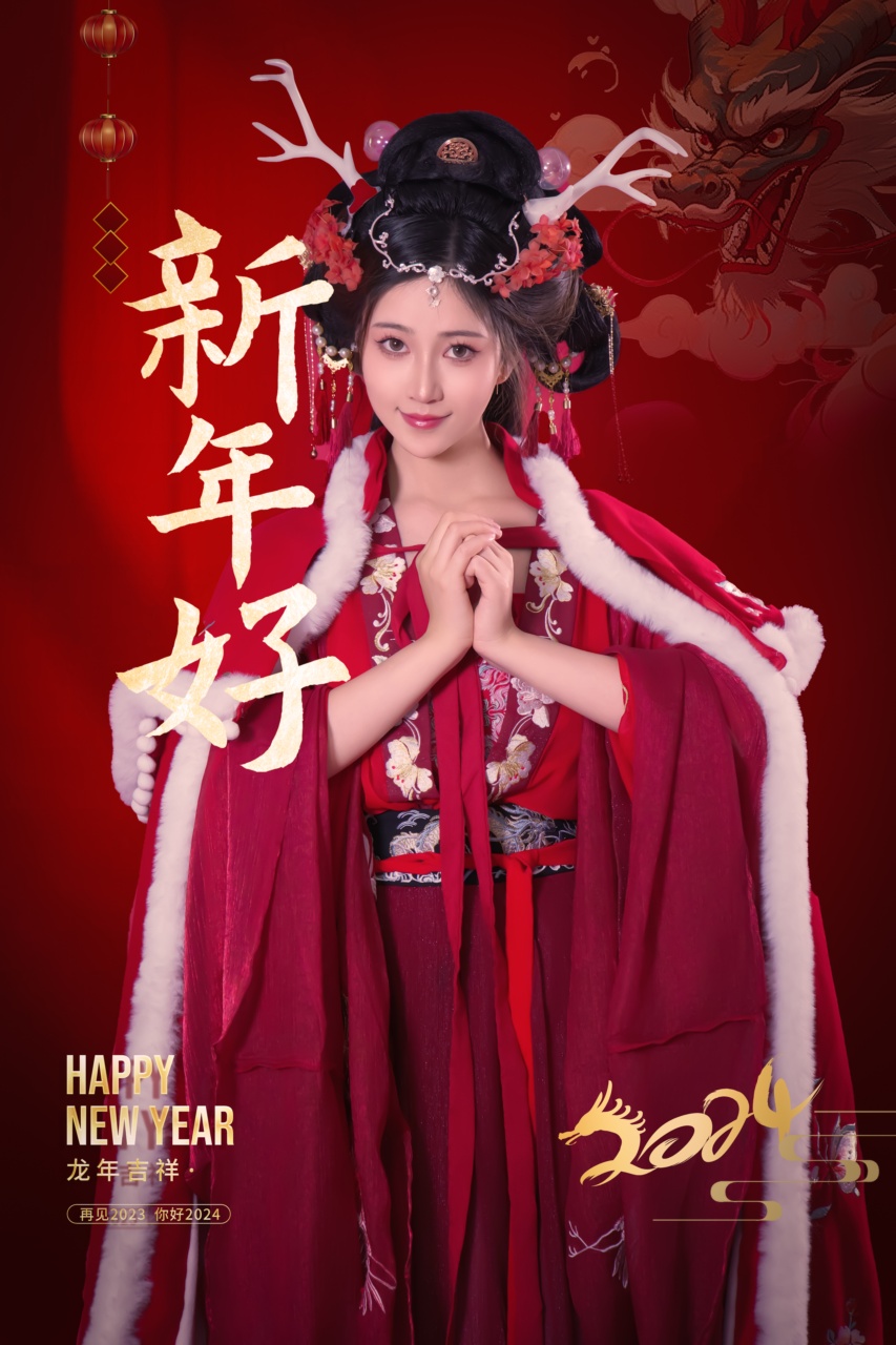 图片[4]-年年 NO.065 新年好 [50P 165MB]-年年写真站